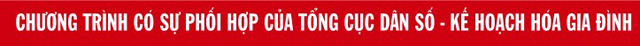tổng cục dân số - kế hoạch hóa gia đình