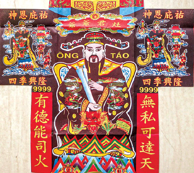 giấy cúng ông công ông táo ở nam bộ