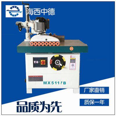 tạp chí Vip 007 hiện đang mở việt nam số 15 - 2016