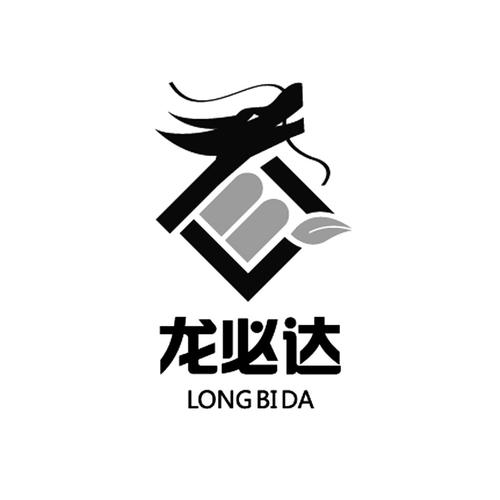 nhà hàng dưới nước subsix
