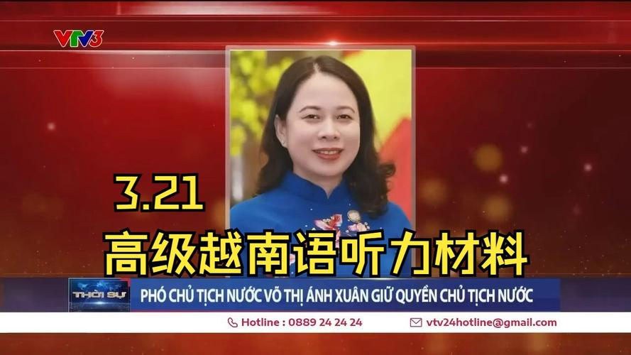 sản phẩm tôm việt - ảnh 5 sản phẩm tôm việt - ảnh 5