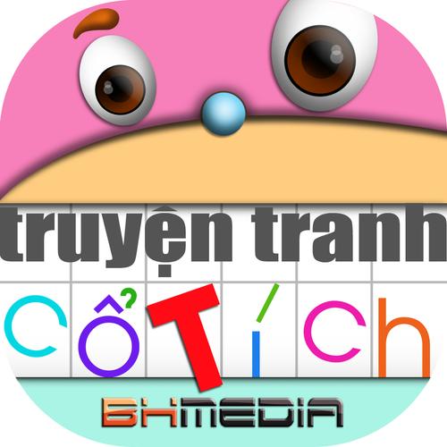 Toàn cảnh Diễn đàn Khuyến nông - Nông nghiệp diễn ra ngày 19/5