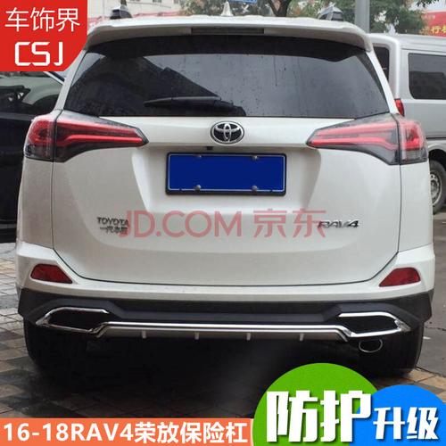 Nuôi cá bỗng mang lại hiệu quả cao, phù hợp với quy mô hộ gia đình 