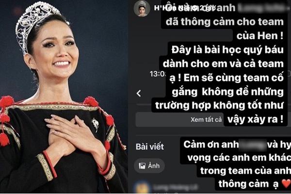 Toàn cảnh lớp tập huấn