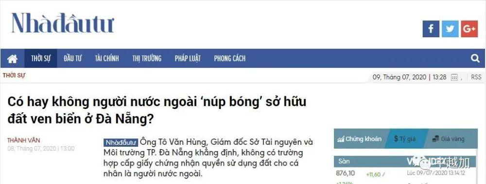 TGĐ Chuang Jie Cheng giao lưu, trao đổi với nhà M 007Win bet ưu đãi nạp đầu danh tiếng của thế giới