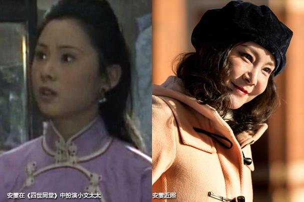 Đập thủy điện Sayano – Shushenskaya
