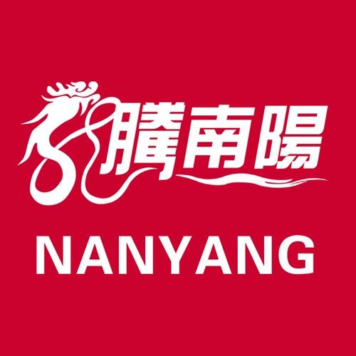 Ương nuôi cá ngừ vây xanh    Ảnh: ST