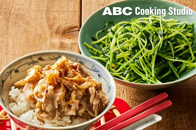 Đà Nẵng: Thí điểm nuôi cá leo thương phẩm