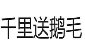 Cải thiện nước biển nhờ con hàu