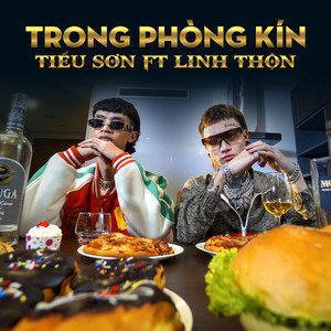 Hải đăng Khe Gà ở mũi Kê Gà
