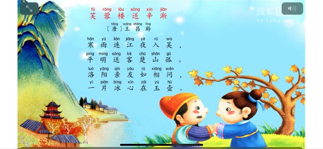 Thuyền viên bị cướp biển bắt giữ đã về nước