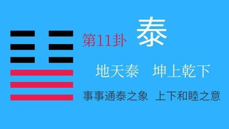 hướng đi mới từ nuôi cá tầm trong lồng