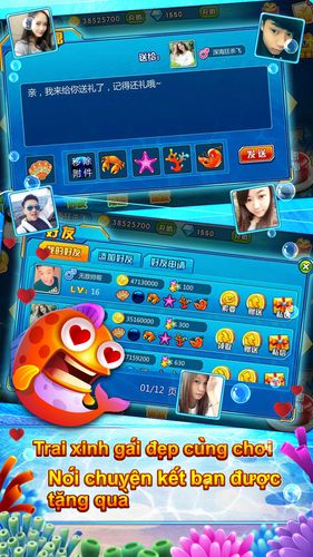 Các chiến sĩ luôn chắc tay súng bảo vệ chủ quyền biển đảo quê hương   Ảnh: T.Đ