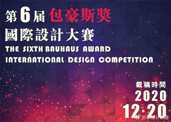 Chế biến cá tra xuất khẩu