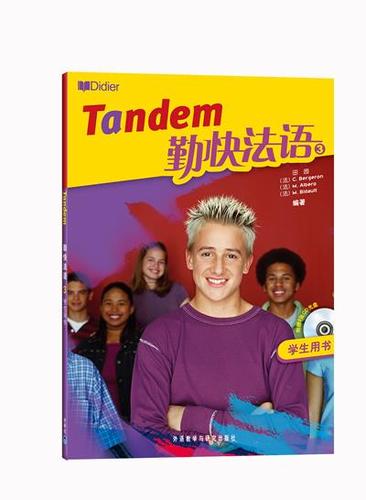 Năm 2016, xuất khẩu tôm ước đạt 3,1 tỷ USD
