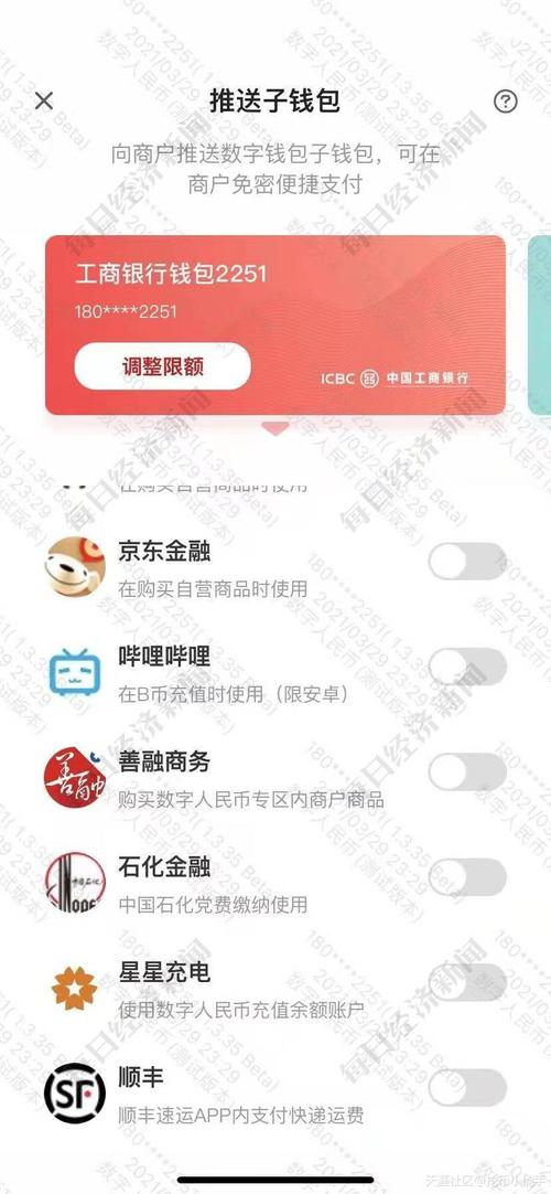 Thu hoạch tôm càng xanh trong mô hình tôm - lúa ở Cà Mau