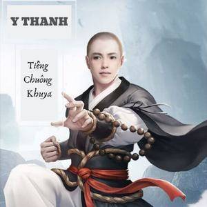 Công ty Nam Miền Trung