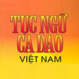 Lễ rước Ông tại Lăng Ông của ngư dân Gành Hào, huyện Đông Hải, Bạc Liêu Lễ rước Ông tại Lăng Ông của ngư dân Gành Hào, huyện Đông Hải, Bạc Liêu