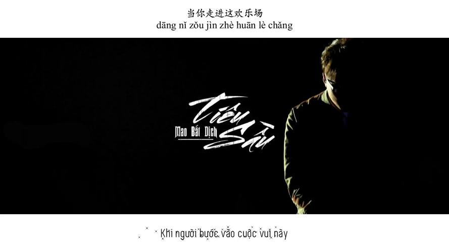 Tạo đột phá để thúc đẩy Vip 007 hiện đang mở phát triển 