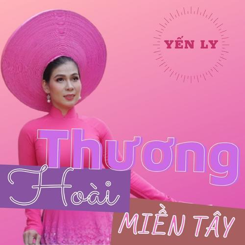 thủy cung lớn nhất thế giới